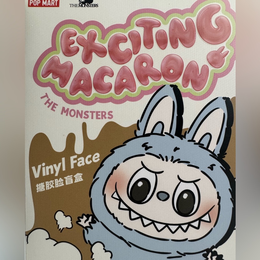 Labubu Exiciting Macaron Vinly Green Grape